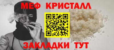 твердый Нягань