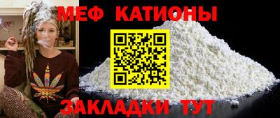 mdpv Обь
