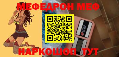 твердый Нягань