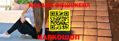 mdpv Обь