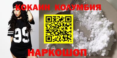 mdpv Обь