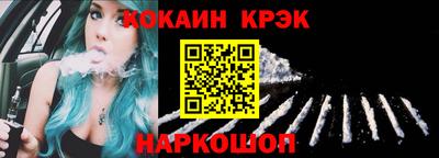 твердый Нягань