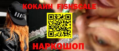mdpv Обь