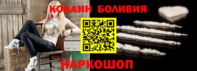 твердый Нягань