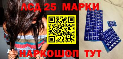 mdpv Обь