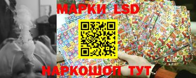 mdpv Обь