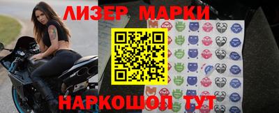 mdpv Обь