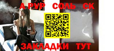 твердый Нягань