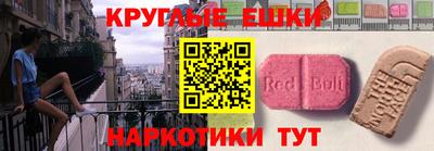 mdpv Обь