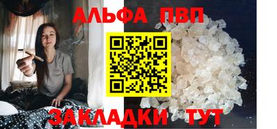 mdpv Обь