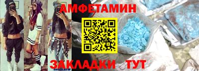 кокаин перу Обнинск