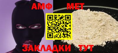 твердый Нягань