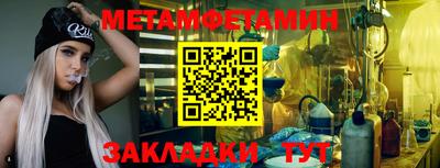 твердый Нягань