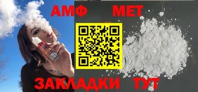 кокаин перу Обнинск