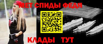 mdpv Обь