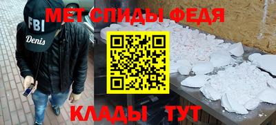 твердый Нягань