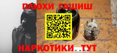 твердый Нягань