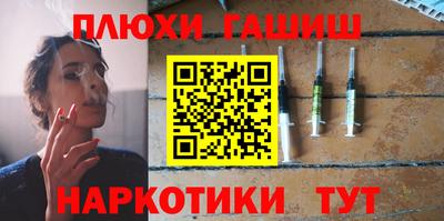 mdpv Обь