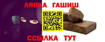 mdpv Обь