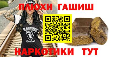 твердый Нягань
