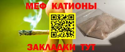 mdpv Обь