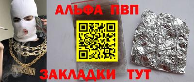 mdpv Обь