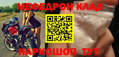 mdpv Обь