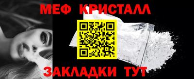 mdpv Обь